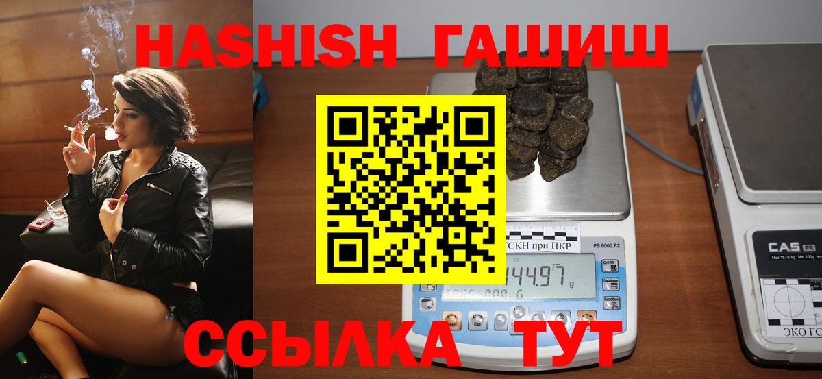 A PVP Севастополь
