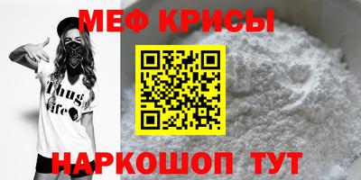 гидропоника Обь