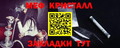 гидропоника Обь