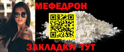 гидропоника Обь