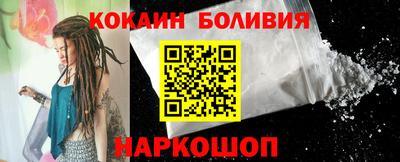 круглые Обнинск