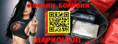 синтетический гашиш Нягань