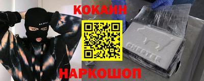 гидропоника Обь