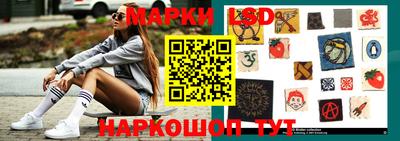круглые Обнинск