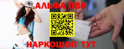 круглые Обнинск