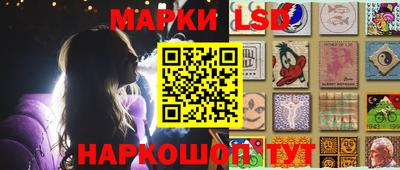 круглые Обнинск