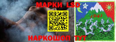синтетический гашиш Нягань