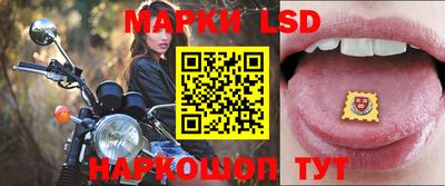 круглые Обнинск