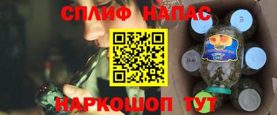 круглые Обнинск
