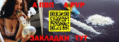 гидропоника Обь