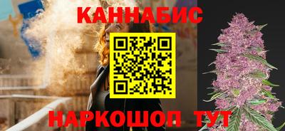 гидропоника Обь