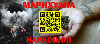 круглые Обнинск