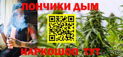 синтетический гашиш Нягань