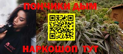 гидропоника Обь