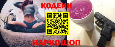 круглые Обнинск