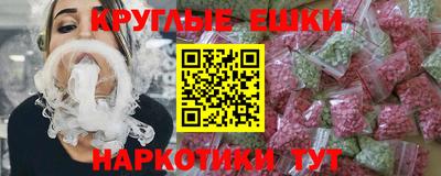 гидропоника Обь