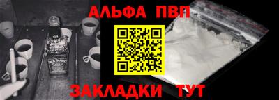 круглые Обнинск