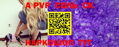 круглые Обнинск