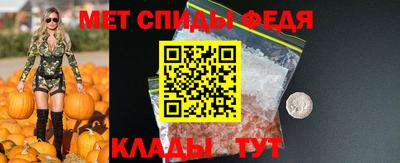 гидропоника Обь