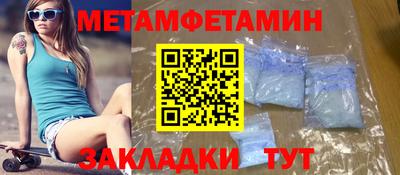 круглые Обнинск