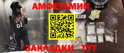 круглые Обнинск