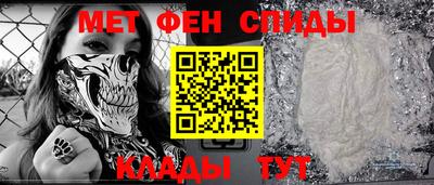 гидропоника Обь