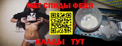 круглые Обнинск