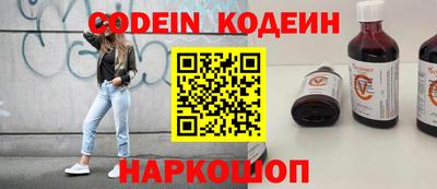 гидропоника Обь