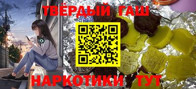 гидропоника Обь