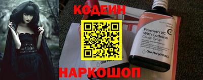 синтетический гашиш Нягань