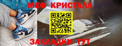 гидропоника Обь