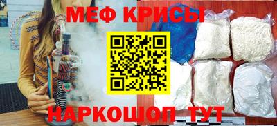 синтетический гашиш Нягань