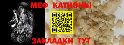 гидропоника Обь
